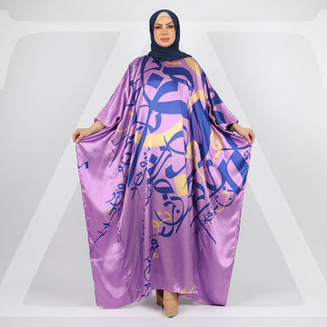 چلابية دبي حرير ستان - مطبوع