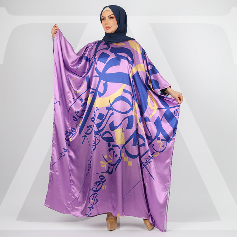 چلابية دبي حرير ستان - مطبوع